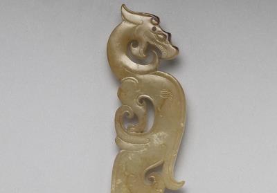图片[2]-Jade xi pointed pendant with dragon pattern, late Warring States period to early Western Han dynasty (275-141 BCE)-China Archive